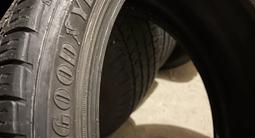 Шины GoodYear за 80 000 тг. в Караганда