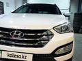 Hyundai Santa Fe 2013 годаfor10 000 000 тг. в Астана – фото 3