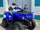 Jonway  ATV Хамер-200 2024 года за 1 200 000 тг. в Астана