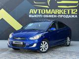 Hyundai Accent 2013 года за 5 250 000 тг. в Актау