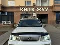 Lexus LX 470 2003 года за 8 600 000 тг. в Астана – фото 18