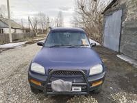 Toyota RAV4 1996 годаүшін3 500 000 тг. в Усть-Каменогорск