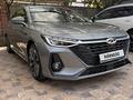Chery Arrizo 8 2024 года за 7 300 000 тг. в Алматы