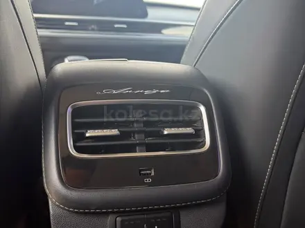 Chery Arrizo 8 2024 года за 7 300 000 тг. в Алматы – фото 12