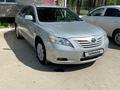 Toyota Camry 2007 года за 3 500 000 тг. в Кандыагаш – фото 4