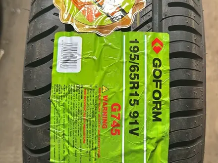 GoForm G-745 195/65 R15 за 16 000 тг. в Алматы
