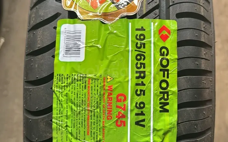 GoForm G-745 195/65 R15 за 16 000 тг. в Алматы