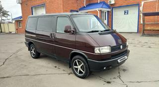 Volkswagen Caravelle 1994 года за 4 550 000 тг. в Рудный