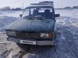 ВАЗ (Lada) 2104 1997 года за 750 000 тг. в Костанай