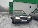 Mercedes-Benz E 230 1989 годаүшін1 600 000 тг. в Алматы – фото 5