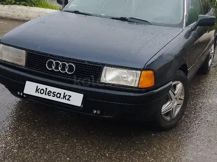 Audi 80 1992 года за 1 350 000 тг. в Кокшетау