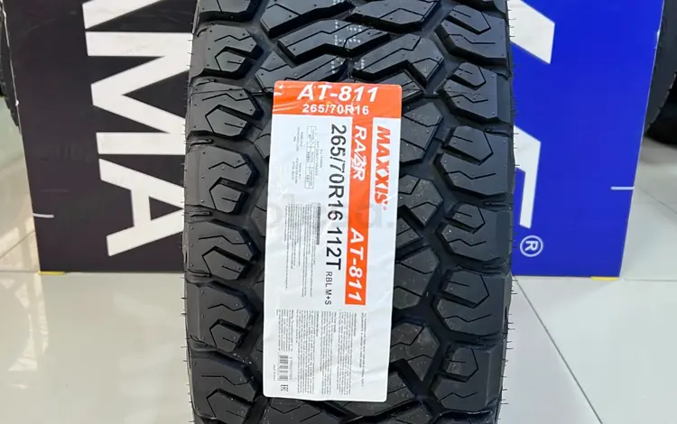 MAXXIS AT-811 265/70R16 за 65 000 тг. в Алматы