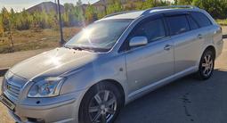 Toyota Avensis 2004 годаfor5 600 000 тг. в Жезказган – фото 3