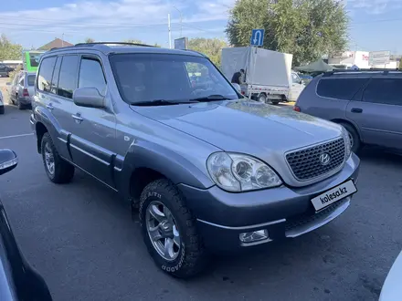 Hyundai Terracan 2005 года за 6 650 000 тг. в Алматы – фото 15