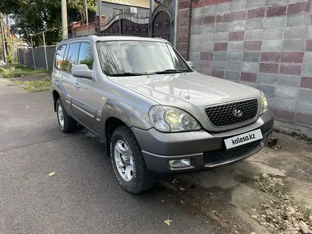 Hyundai Terracan 2005 года за 6 650 000 тг. в Алматы – фото 3