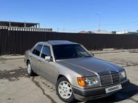 Mercedes-Benz E 230 1990 года за 2 000 000 тг. в Алматы