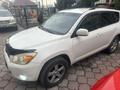 Toyota RAV4 2006 годаfor6 200 000 тг. в Алматы