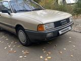 Audi 80 1990 годаfor1 180 000 тг. в Петропавловск