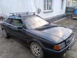 Audi 80 1992 года за 1 390 000 тг. в Семей – фото 2