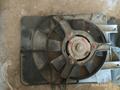Вентилятор радиатора за 8 000 тг. в Каскелен
