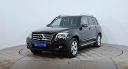 Mercedes-Benz GLK 300 2008 года за 6 990 000 тг. в Астана
