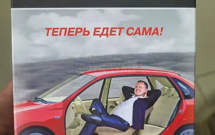 Круиз контроль за 115 000 тг. в Астана