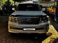 Toyota Land Cruiser 2007 годаfor15 500 000 тг. в Алматы – фото 7