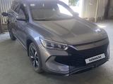 BYD Song Pro 2024 года за 10 500 000 тг. в Сатпаев