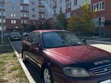 Kia Spectra 2008 годаүшін2 500 000 тг. в Уральск