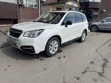 Subaru Forester 2018 года за 8 000 000 тг. в Алматы