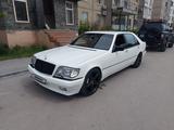 Mercedes-Benz S 300 1993 годаүшін3 900 000 тг. в Костанай