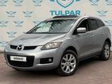 Mazda CX-7 2006 года за 5 290 000 тг. в Алматы