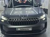 Skoda Kodiaq 2026 годаүшін20 200 000 тг. в Астана