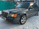 Mercedes-Benz E 200 1993 годаүшін2 000 000 тг. в Сарыколь