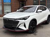 Changan X5 Plus 2026 года за 8 100 000 тг. в Алматы – фото 2