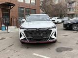 Changan X5 Plus 2026 года за 8 100 000 тг. в Алматы