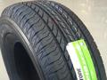 265-65-17 Bridgestone Ecopia EP 850үшін68 000 тг. в Алматы – фото 2