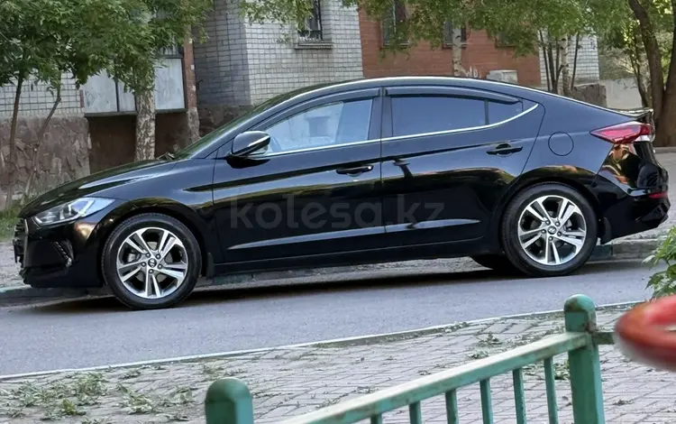 Hyundai Elantra 2018 года за 7 250 000 тг. в Астана