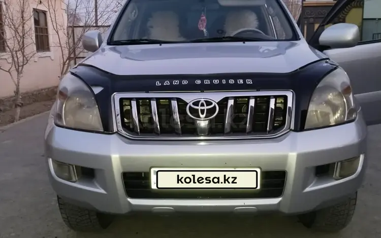 Toyota Land Cruiser Prado 2007 годаүшін11 000 000 тг. в Казалинск