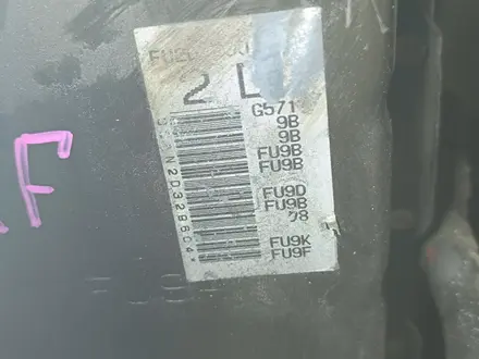 АКПП 2-поддона Mazda KF 2.0 KL 2.5 V6 24кл Xedos 6 9 Capella 626 Cronos 323 за 200 000 тг. в Караганда – фото 6