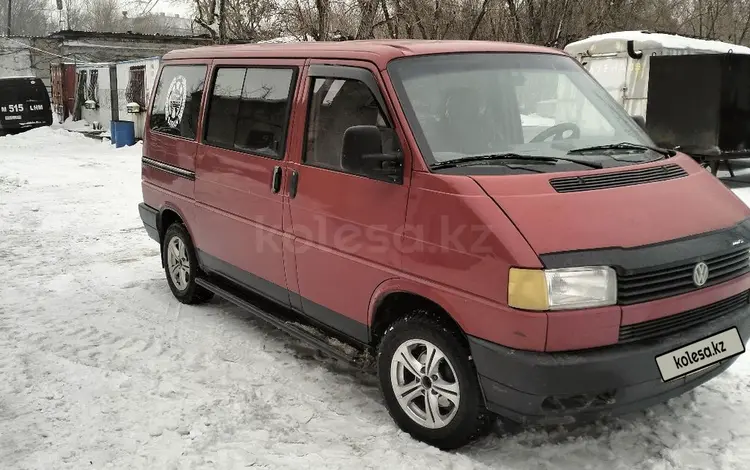 Volkswagen Multivan 1991 годаүшін3 400 000 тг. в Караганда