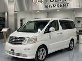 Toyota Alphard 2005 годаүшін7 540 000 тг. в Шымкент – фото 3