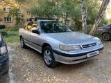 Subaru Legacy 1992 годаүшін1 500 000 тг. в Усть-Каменогорск – фото 2