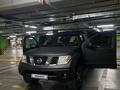 Nissan Pathfinder 2005 года за 7 770 000 тг. в Алматы – фото 30