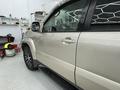 Toyota Land Cruiser Prado 2007 года за 11 900 000 тг. в Уральск – фото 61