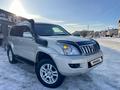 Toyota Land Cruiser Prado 2007 года за 11 900 000 тг. в Уральск – фото 55