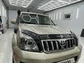 Toyota Land Cruiser Prado 2007 года за 11 900 000 тг. в Уральск – фото 59