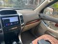 Toyota Land Cruiser Prado 2007 года за 11 900 000 тг. в Уральск – фото 69