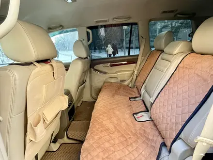 Toyota Land Cruiser Prado 2007 года за 11 900 000 тг. в Уральск – фото 99