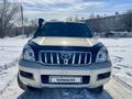 Toyota Land Cruiser Prado 2007 года за 11 900 000 тг. в Уральск – фото 17